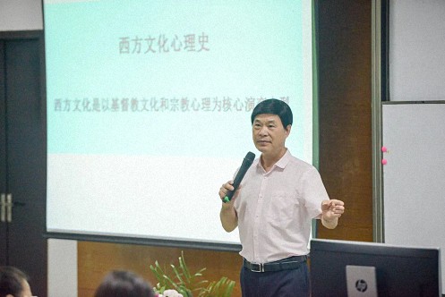 【课程预告】江财新商界刘红松教授《战略管理新思维》课程