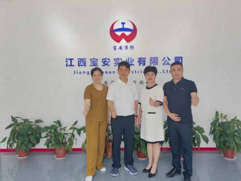 【学员走访】江财新商界85班胡伟同学企业——江西宝安消防实业有限公司101.jpg