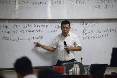 【课程预告】江财新商界谢获宝教授《财务管理与价值创造》课程508.jpg