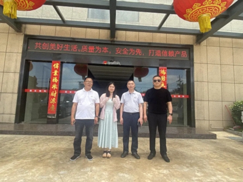 【学员走访】江财新商界95班九江片区同学企业——裕丰满农业、杭萧城市环境建设466.jpg