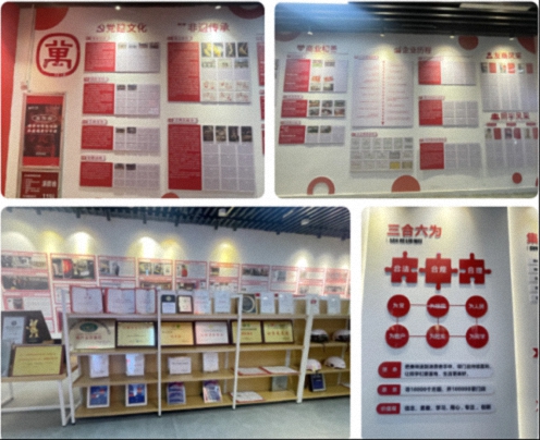 【学员走访】江财新商界95班万丽娟同学所在企业——万方圆餐饮集团股份有限公司560.jpg