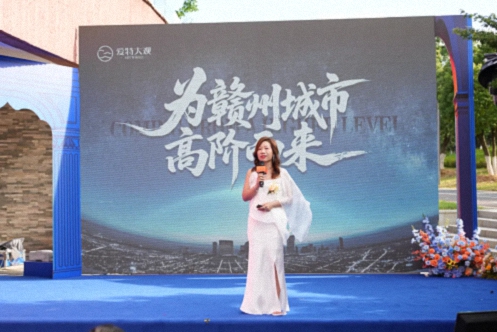 【班级活动】江财新商界师生祝贺爱特大观·赣州融合艺术馆盛大开业379.jpg