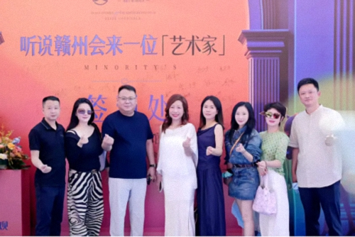 【班级活动】江财新商界师生祝贺爱特大观·赣州融合艺术馆盛大开业542.jpg