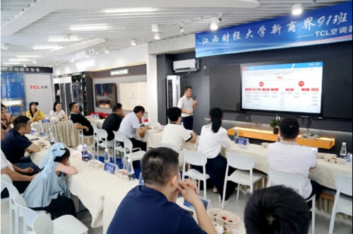【学员走访】江财新商界91班张洪同学所在企业——TCL空调器（九江）有限公司298.jpg