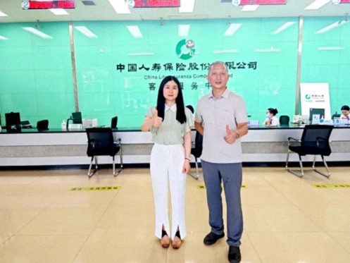 【学员走访】江财新商界95班钟勇同学所在企业——中国人寿保险股份有限公司新余分公司75.jpg