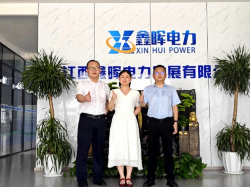 【学员走访】江财新商界95班舒文晖同学企业——江西鑫晖电力发展有限公司75.jpg