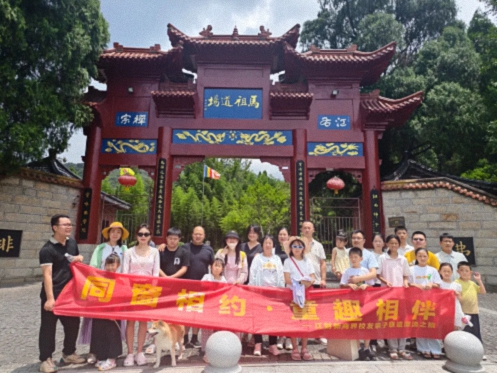 【班級(jí)活動(dòng)】江財(cái)新商界83班、91班、95班共赴靖安開展親子漂流聯(lián)誼活動(dòng)399.jpg