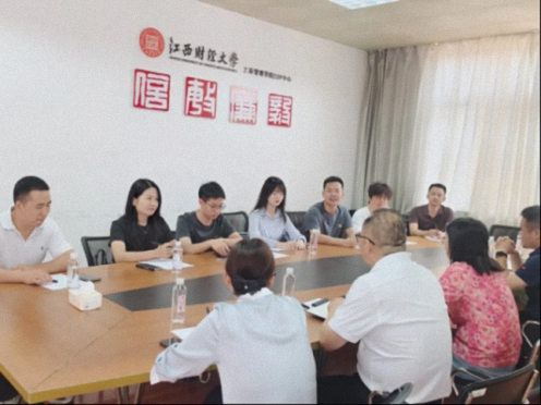 【中心动态】江右商联董事长范迎、蓝源资本合伙人林医一行到访EDP中心座谈交流226.jpg