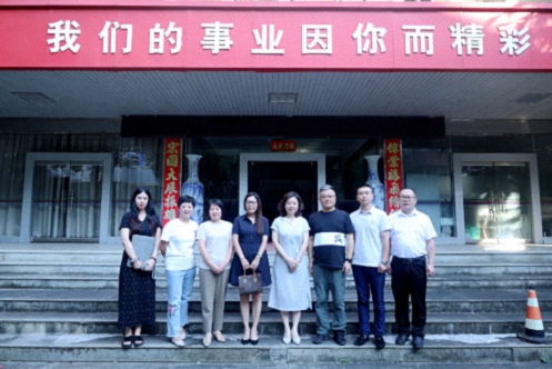 【中心动态】江财新商界3班校友王坚、万良英到访EDP中心座谈交流数字经济239.jpg