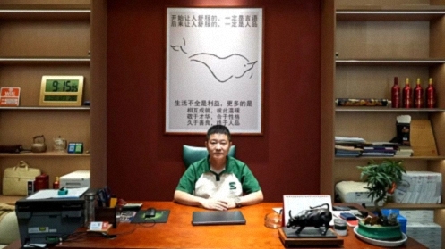 【學員走訪】江財新商界89班葉來紅同學企業(yè)——江西凡宏實業(yè)有限公司533.jpg