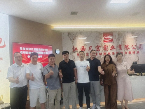 【學員走訪】江財新商界89班葉來紅同學企業(yè)——江西凡宏實業(yè)有限公司786.jpg