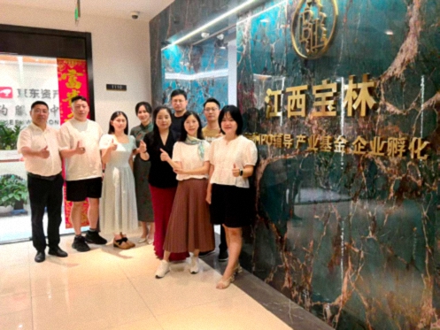 【学员走访】江财新商界95班李坤同学企业——江西宝林企业咨询有限公司0.jpg