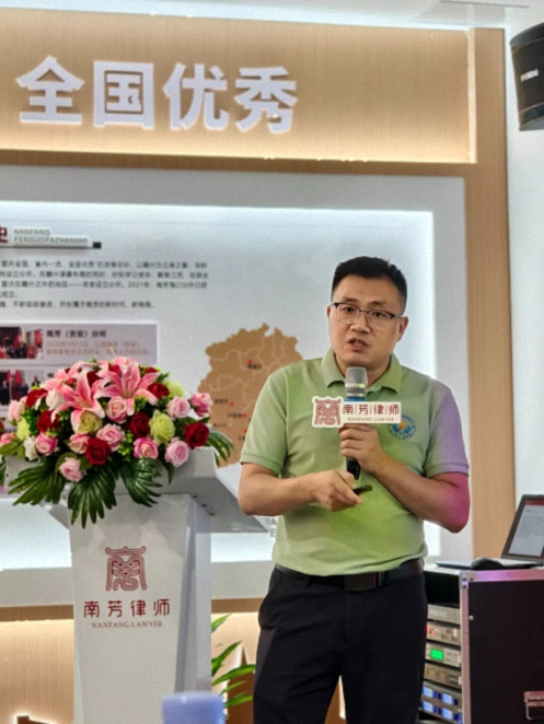 【班级活动】管控风险，赋能发展——江西财大新商界91班《企业用工风险应对》沙龙在南芳律所举行128.jpg
