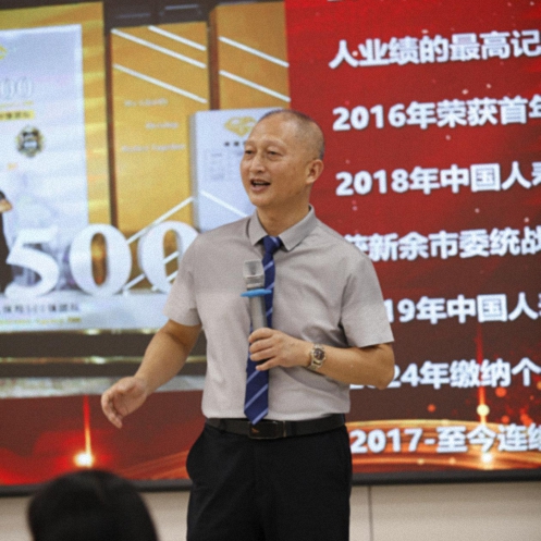 【学员走访】江西财大新商界总裁95班师生走进中国人寿新余分公司参访交流324.jpg