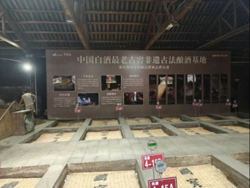 【班級活動】金秋釀佳話，83班情無價(jià)——江財(cái)新商界83班師生赴進(jìn)賢共品秋蟹雅韻132.jpg