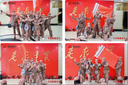 【中心动态】江西财经大学新商界95班、96班（暨赣州32班）共同开展《井冈课堂》学习活动301.jpg