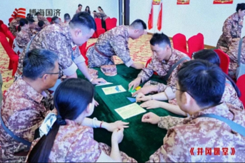 【中心动态】江西财经大学新商界95班、96班（暨赣州32班）共同开展《井冈课堂》学习活动377.jpg
