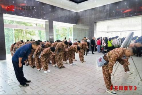 【中心动态】江西财经大学新商界95班、96班（暨赣州32班）共同开展《井冈课堂》学习活动777.jpg