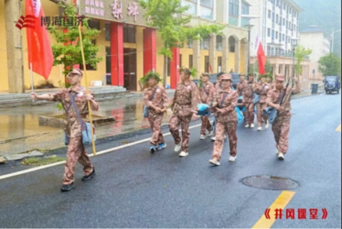 【中心动态】江西财经大学新商界95班、96班（暨赣州32班）共同开展《井冈课堂》学习活动862.jpg