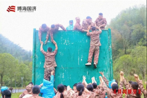 【中心动态】江西财经大学新商界95班、96班（暨赣州32班）共同开展《井冈课堂》学习活动872.jpg
