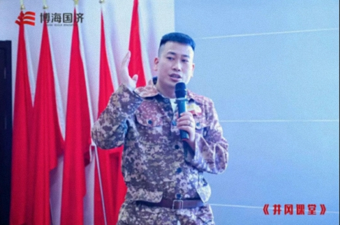 【中心动态】江西财经大学新商界95班、96班（暨赣州32班）共同开展《井冈课堂》学习活动1051.jpg
