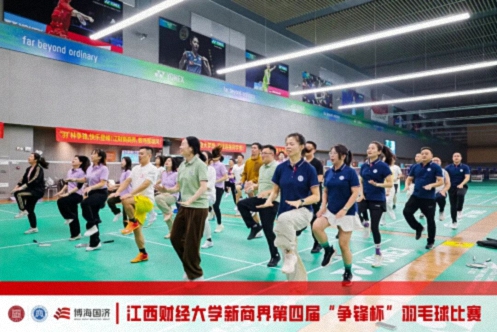【中心动态】2025江西财经大学新商界第四届“争锋杯”羽毛球友谊赛圆满举行245.jpg