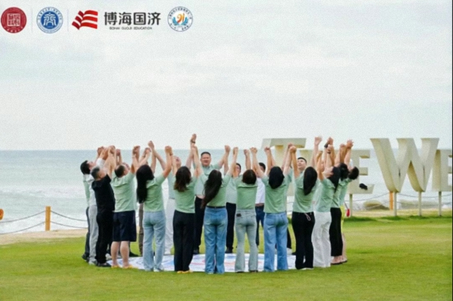 【班级活动】山海为证 同窗致远——新商界91班师生赴海南毕业旅行335.jpg