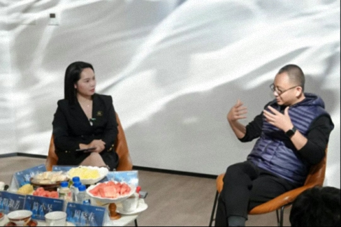 【班级活动】江西新商界总裁83班“破界出海 共拓新程”私享会内容整理（2000字干货分享！）336.jpg