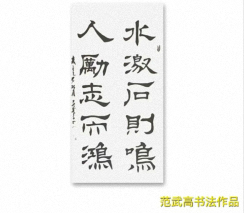【中心动态】墨香润商道，笔意启经营——江西新商界师生探讨书法与管理共通之道