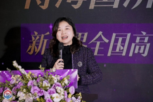 【班级活动】“策马逐光·九伍同行”——江西新商界95班2026年新春年会圆满举行268.jpg 【班级活动】“策马逐光·九伍同行”——江西新商界95班2026年新春年会圆满举行268.jpg