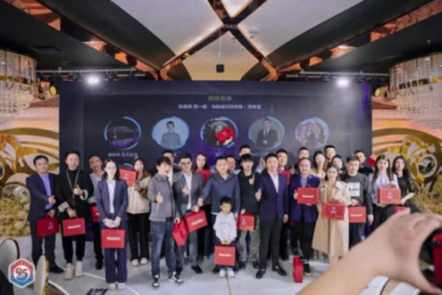 【班级活动】“策马逐光·九伍同行”——江西新商界95班2026年新春年会圆满举行1619.jpg 【班级活动】“策马逐光·九伍同行”——江西新商界95班2026年新春年会圆满举行1619.jpg