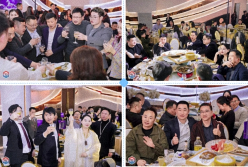 【班级活动】“策马逐光·九伍同行”——江西新商界95班2026年新春年会圆满举行1710.jpg 【班级活动】“策马逐光·九伍同行”——江西新商界95班2026年新春年会圆满举行1710.jpg