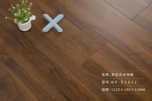 祝贺：新商界29班涂序才同学企业——德尔菲地板荣膺 “中国地板行业高质量发展标杆企业”779.jpg