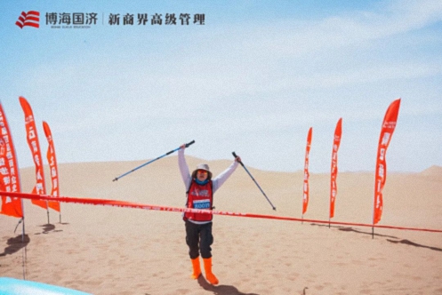 【中心动态】凯旋！江西新商界师生团队征战第四届腾格里沙漠徒步挑战赛！500.jpg