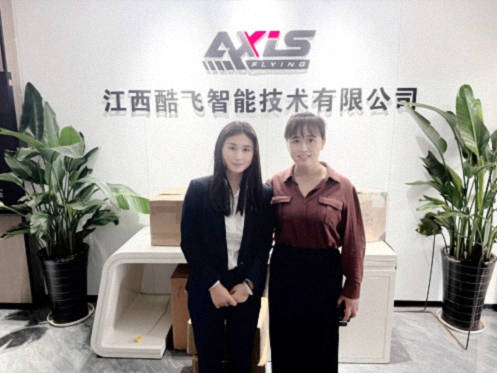 【学员走访】江西新商界总裁95班肖淑嫒同学企业——江西酷飞智能技术有限公司89.jpg