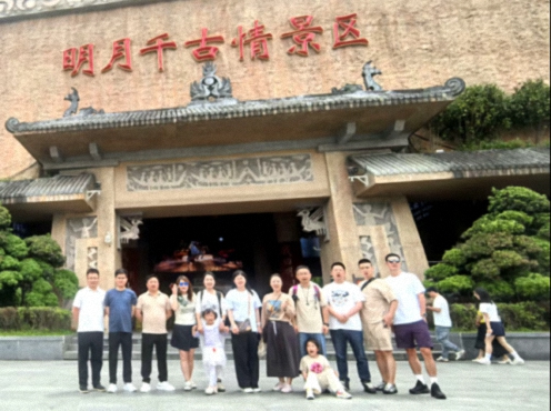 【班级活动】江西新商界总裁93班师生赴宜春明月山研学团建72.jpg