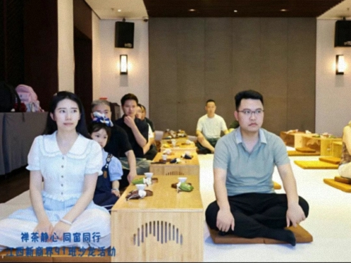 【班级活动】江西新商界总裁91班“禅茶静心 同窗同行”主题沙龙圆满举行64.jpg