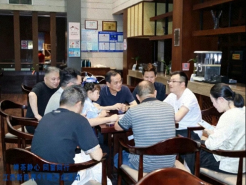 【班级活动】江西新商界总裁91班“禅茶静心 同窗同行”主题沙龙圆满举行1322.jpg