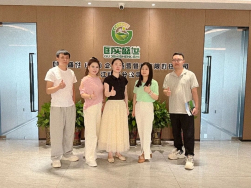 【学员走访】江西新商界总裁班师生走进国实盛世江西分公司609.jpg