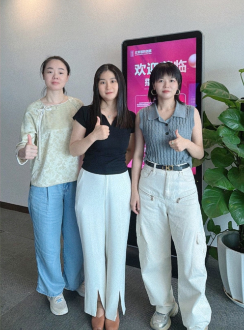 【学员走访】江西新商界总裁93班同学企业——俱纵建筑设计、北京首科创展711.jpg