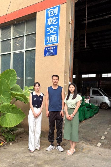【学员走访】江西新商界总裁93班刘君同学企业——江西创乾交通设施有限公司63.jpg