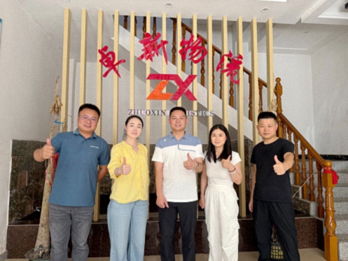 【学员走访】江西新商界总裁班丰城片区学员企业——万鼎建材、卓新物流543.jpg