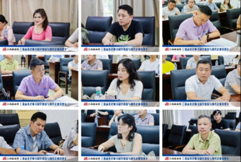 【中心动态】江西新商界总裁班《国学智慧与现代企业管理》课程1339.jpg