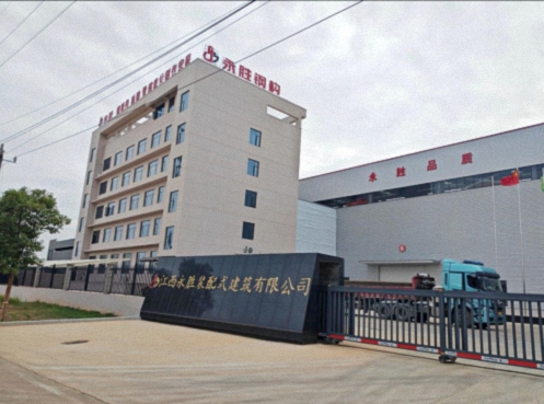 【学员走访】江西新商界总裁班师生走访97班进贤片区同学企业124.jpg