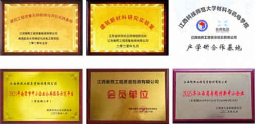 【学员走访】江西新商界总裁班师生走访97班进贤片区同学企业724.jpg