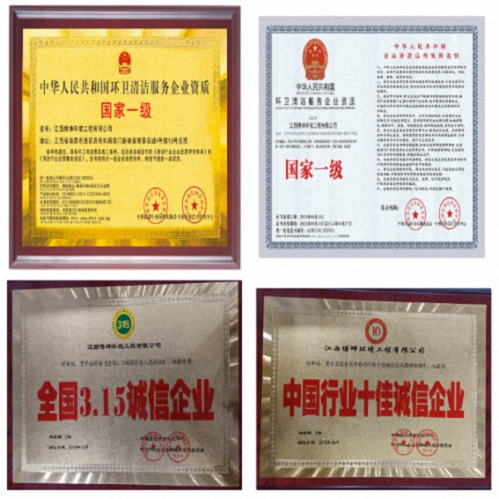 【学员走访】江西新商界总裁班师生走访97班进贤片区同学企业1279.jpg