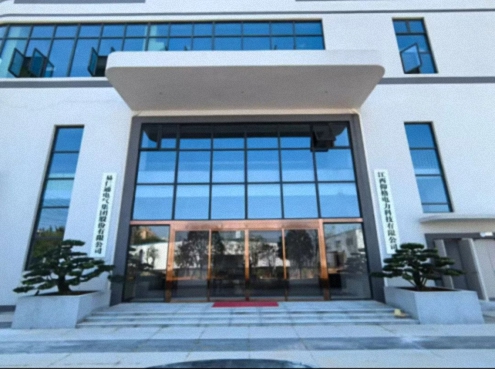【班级活动】乔迁添喜，十年赴约——江西新商界总裁57班相聚易仁通电气集团434.jpg