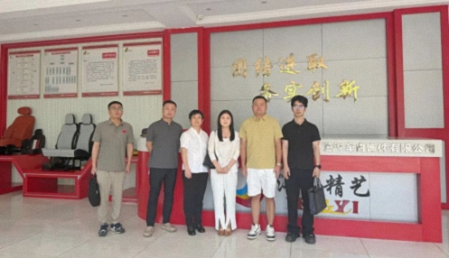 【中心动态】江西新商界总裁班联动永修县招商团队走进小蓝片区学员企业441.jpg