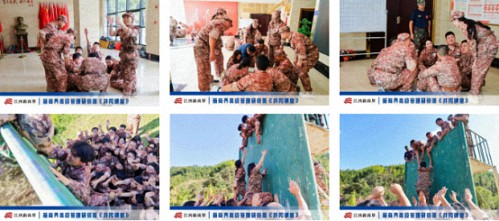 【中心动态】江西新商界97班、98班（暨赣州33班）共同开展《井冈课堂》学习活动960.jpg